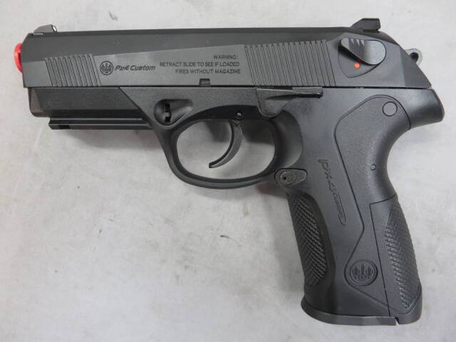 【東京マルイ】PX4