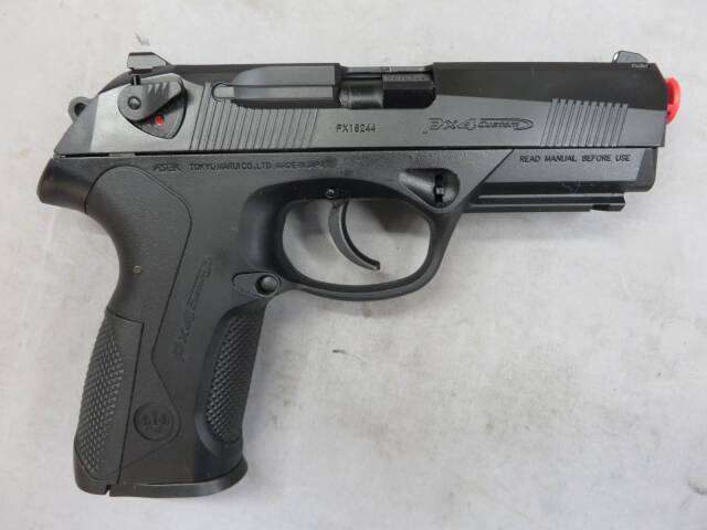 【東京マルイ】PX4