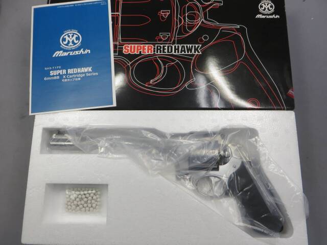 【マルシン】スーパーレッドホーク 9.5in 454カスール シルバー ABS ホーグタイプグリップ仕様 リアルXカートリッジ