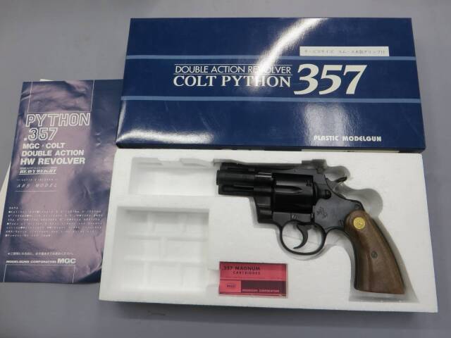 【MGC】コルト パイソン.357mag 2.5in サービスサイズ スムース木製グリップ付き