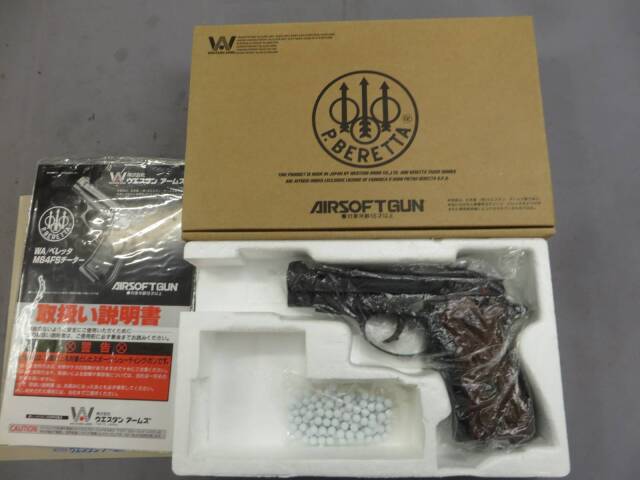 【ウエスタンアームズ】ベレッタM84FS ブラック・木製グリップ