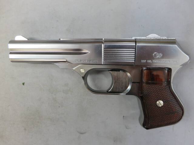 【マルシン】COP2019ロングバレル シルバー ABS・レジングリップ 6ｍｍBB Xカートリッジ