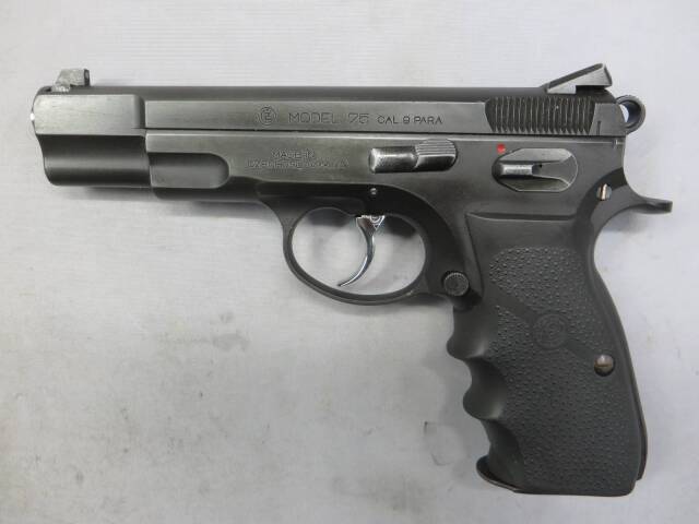 【KSC】CZ75 セカンドVer　HOGUEカスタム HW SYSTEM7