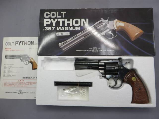 【タナカ】コルトパイソン.357mag 4in HW・ブルーイング・リアル刻印