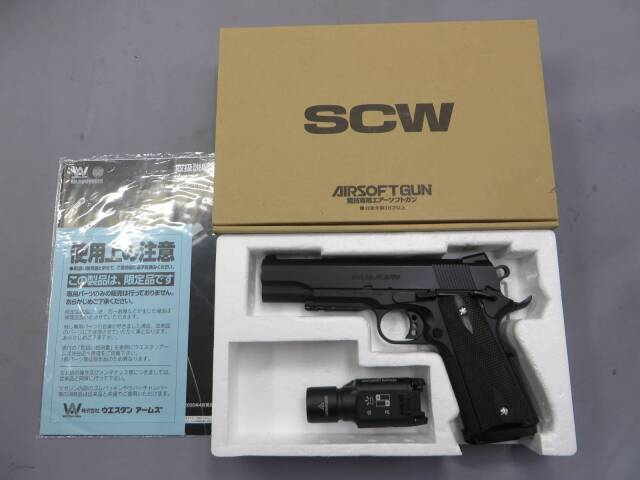 【ウエスタンアームズ】ウィルソン ブレイカー V12・X300タイプ ライト