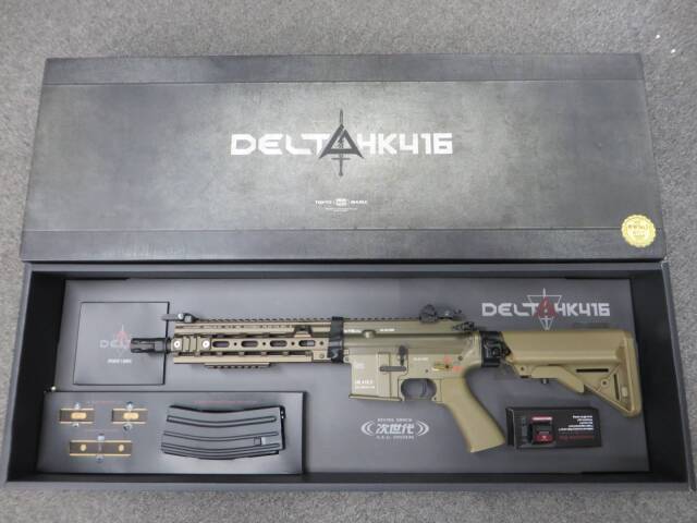 東京マルイ】HK416 デルタカスタム・スリングアダプター 次世代