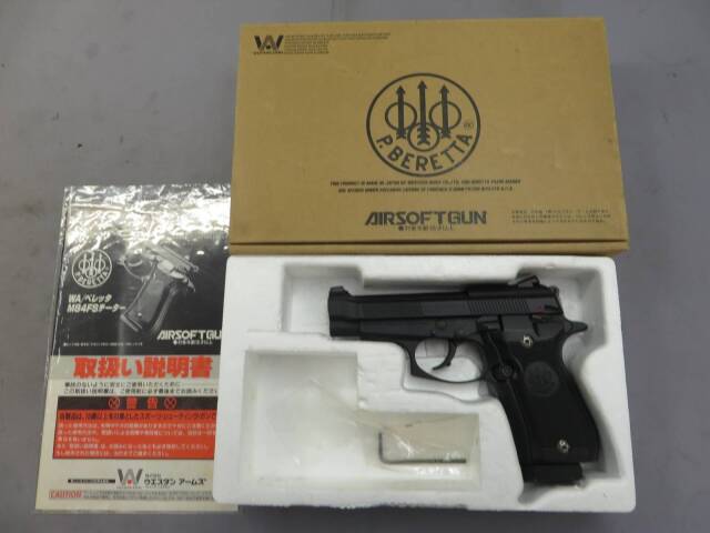 【ウエスタンアームズ】ベレッタM84FS タクティクス・カスタム