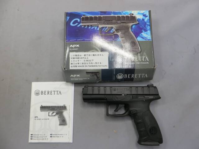 【UMAREX】ベレッタ APX ブラック CO2