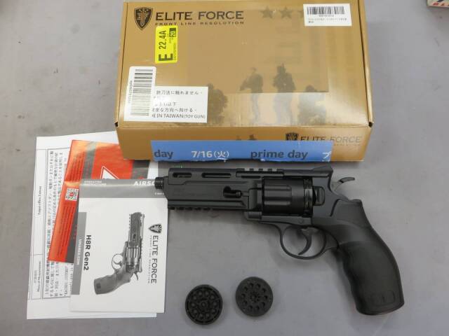 【UMAREX】Elite Force H8R Gen.2 リボルバー CO2・アダプター・B MINIマズルフラッシュトレーサー