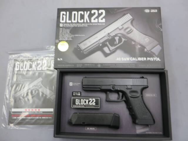 【東京マルイ】グロック 22 .40S&W CALIBER PISTOL G22