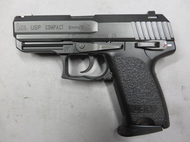【東京マルイ】H&K USPコンパクト