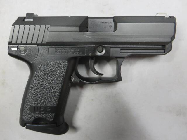 【東京マルイ】H&K USPコンパクト