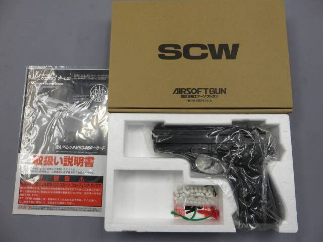 【ウエスタンアームズ】ベレッタM8045クーガーF　ビンテージエディション 24挺限定