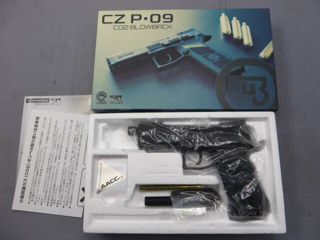 【Carbon8】CZ P-09 CO2・サイレンサー対応アウターバレル