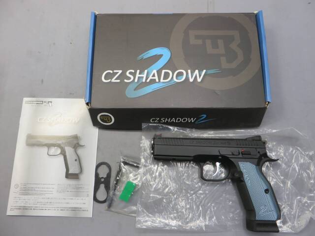 【Carbon8】CZ SHADOW 2 CO2