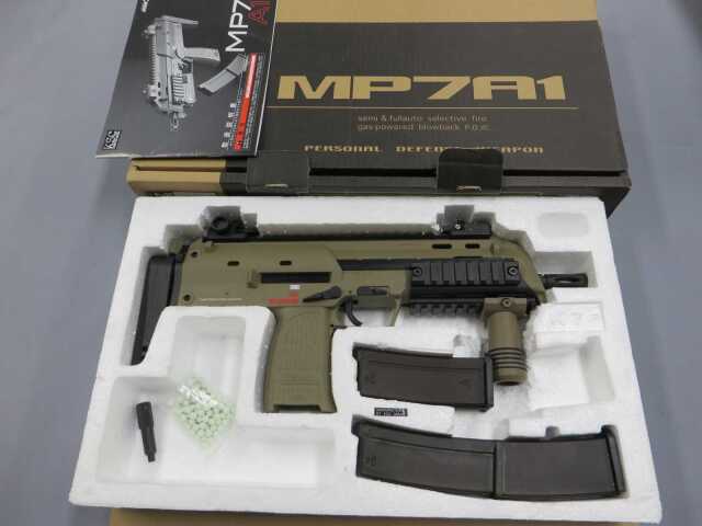 【KSC】MP7A1 タクティカル TAN / ショートマガジン・フォアグリップ