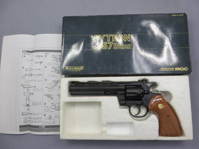 【MGC】コルト パイソン.357Mag 6in HW モデルガン