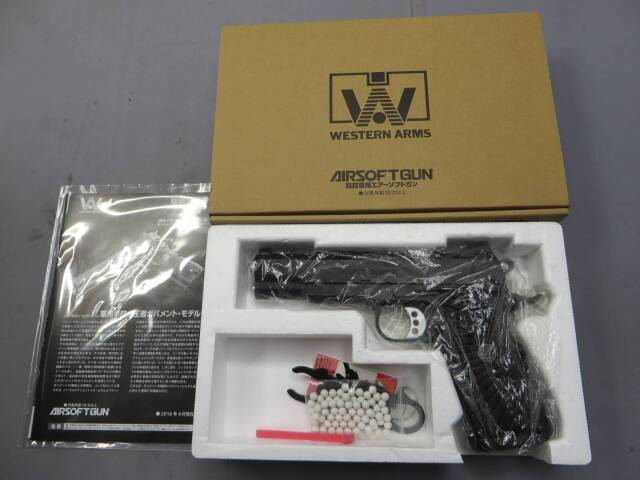 【ウエスタンアームズ】ウィルソン タクティカル スーパーグレイド  / スターバーストグリップ