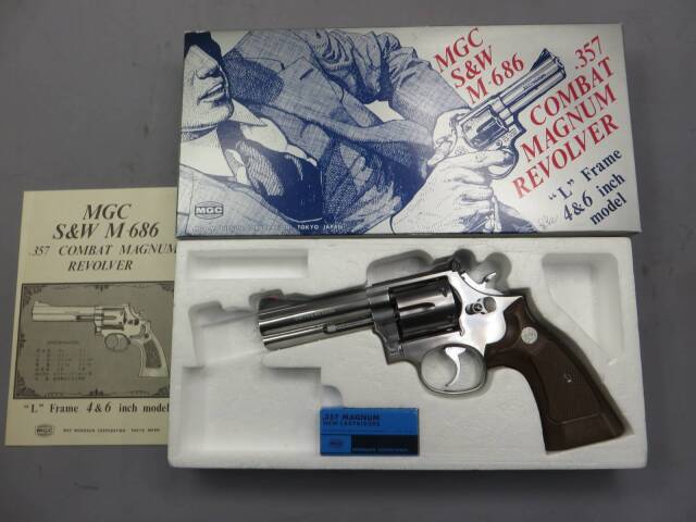 【MGC】S&W M686 4in モデルガン