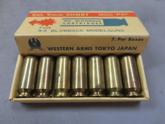 【MGC・ウエスタンアームズ】Cal.9mm SHORT 発火カートリッジ・WA ベレッタM1934・MGC ワルサーPPK/S