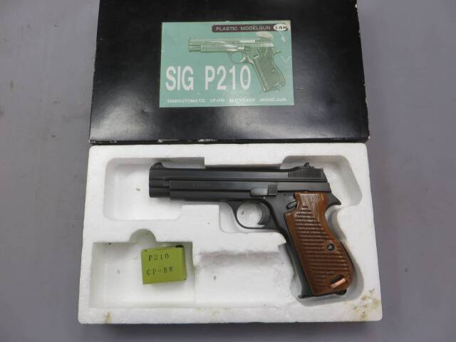 【MGC・SNM】SIG P210・ブルーイング・木製グリップ モデルガン