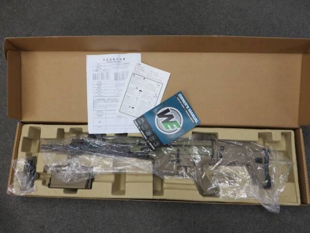 【WE】SCAR-H TAN（リアル刻印）GBB・PWS タイプ レイルエクステンション
