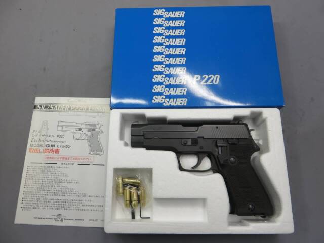 タナカ SIG P220 アーリーモデルEvo2モデルガン Amazon.co.jp: タナカワークス SIG P220 航空自衛隊モデル