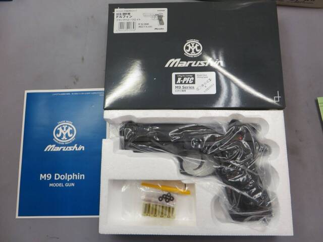 【マルシン】U.S.N 9mm M9 ドルフィン ブラック HW X-PFC モデルガン