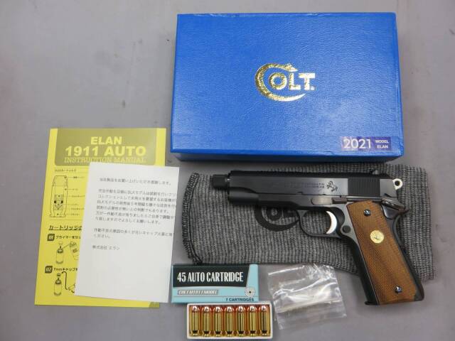 【エラン】コルト コンバット コマンダー Duoカートリッジ・サイレンサーバレルカスタム　モデルガン