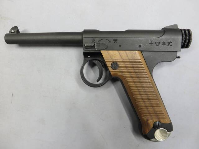 【マルシン】南部14年式 前期型 ブラック HW 木製グリップ仕様