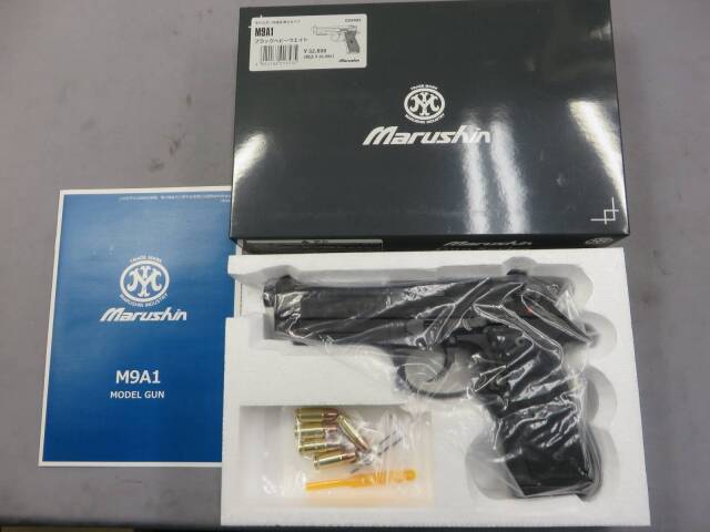 マルシン】M9A1 ブラック HW モデルガン