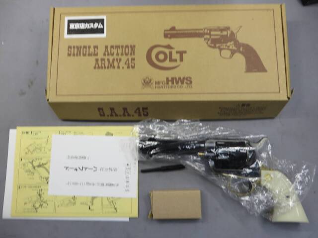 【ハートフォード】SAA.45 シビリアン ABSカスタム ベース ケースハードン 真鍮製グリップフレーム 東京店カスタム モデルガン