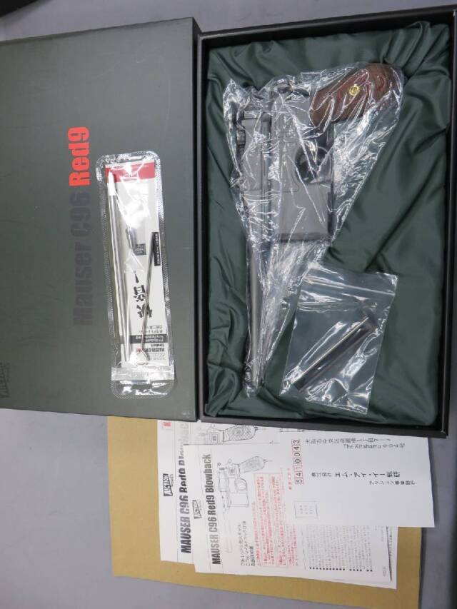 【Action】モーゼル C96 RED9 ブローバック Kitモデル（組立済み）・快音　モデルガン