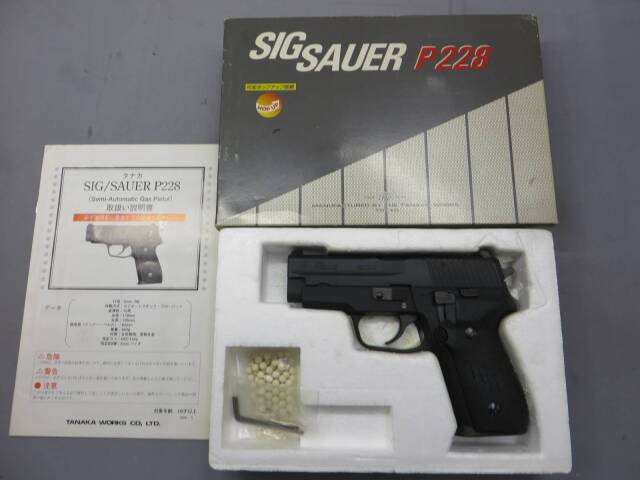 【タナカ】SIG SAUER P228 M11