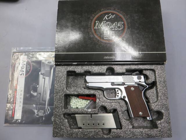 【KSC】M945 コンパクト シルバー
