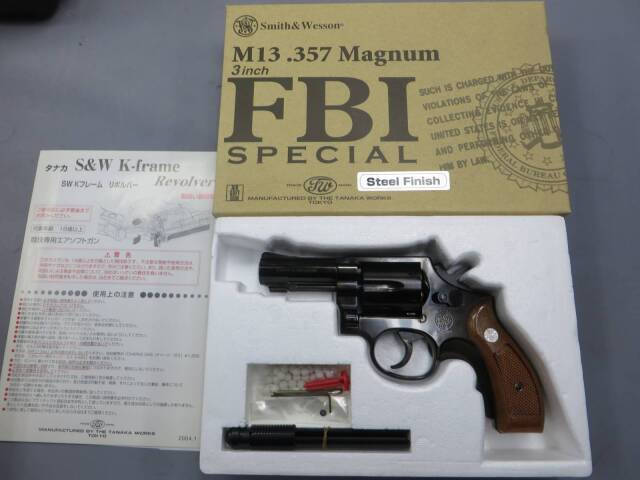 【タナカ】S&W M13 FBIスペシャル 3in スチールフィニッシュ