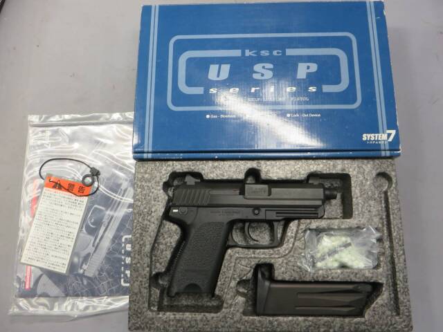 KSC Hk P10SD System7 スライドHW ガスブローバック-ブランド