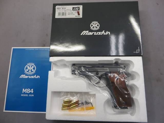マルシン】ベレッタ M84 強化版 エクセレントHW ハーフチェッカー木製