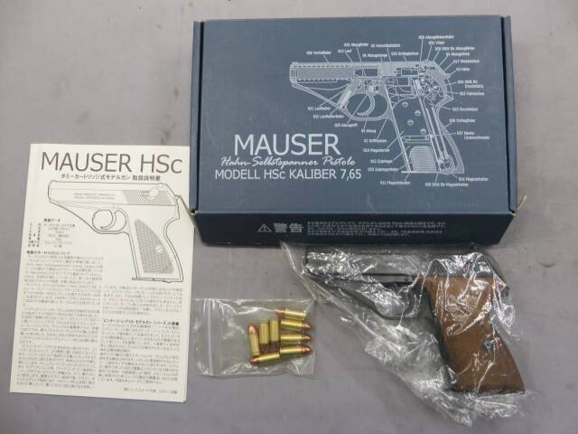 【ハートフォード】モーゼル HSc  HW ダミーカート　モデルガン
