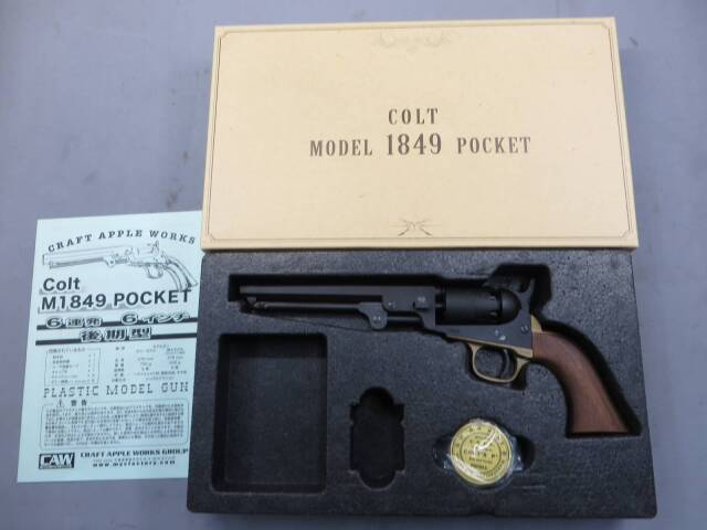 【CAW】コルト M1849 ポケットHW 6rd 6in 後期型　モデルガン