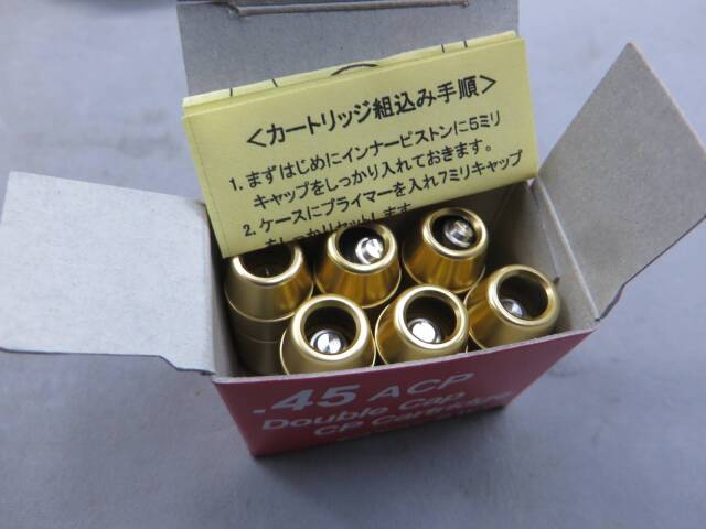 【BWC】S&W SW1911 SC TFC モデル  モデルガン