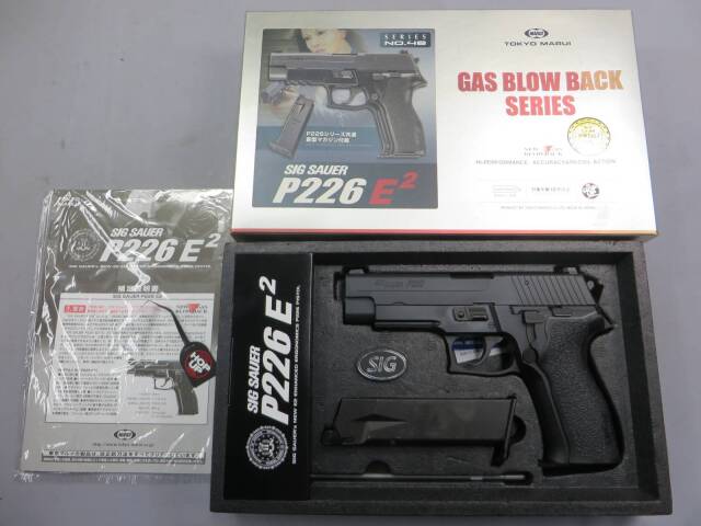 【東京マルイ】SIG SAUER P226E2