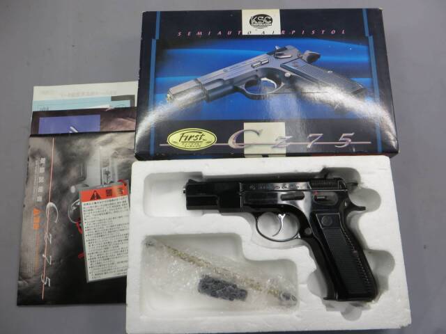 【KSC】CZ75 ファースト ディープブルーコーティング