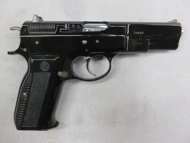 【KSC】CZ75 ファースト ディープブルーコーティング