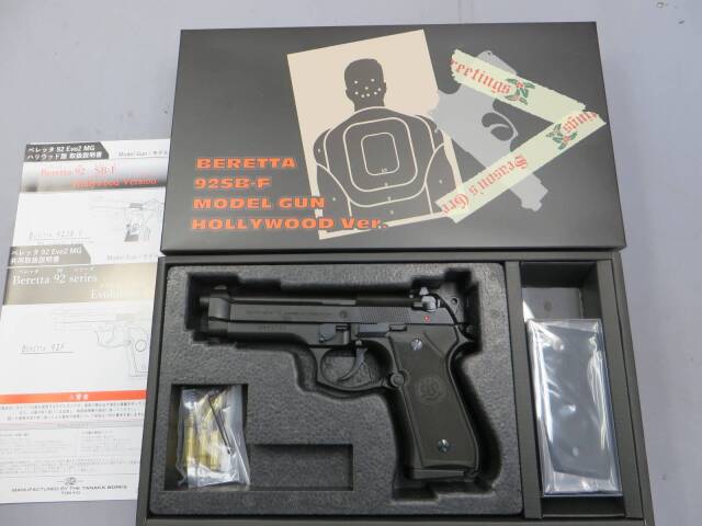 タナカ】ベレッタ 92SB-F Hollywood version Evolution 2 HW モデルガン