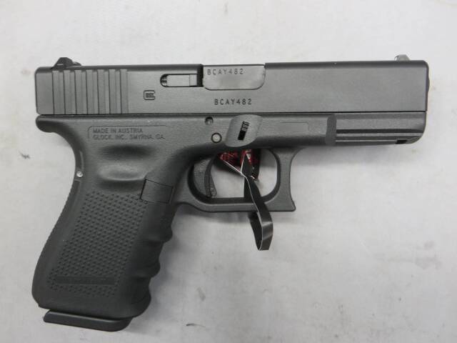 【東京マルイ】グロック19 Gen.4 ・G19 Glock19