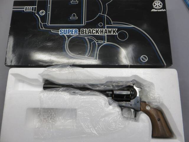 【マルシン】スーパーブラックホーク 7.5in  Wディープブラック 木製グリップ仕様 リアルXカートリッジ