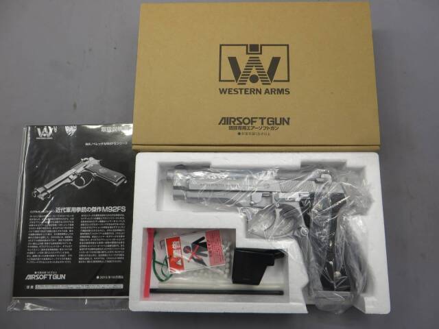 【ウエスタンアームズ】ベレッタM92FS INOX ソルト