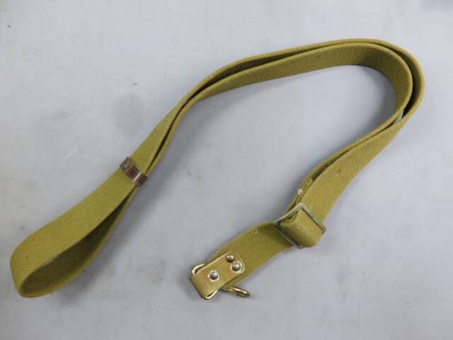 【ロシア製】 AK・AKM スリング