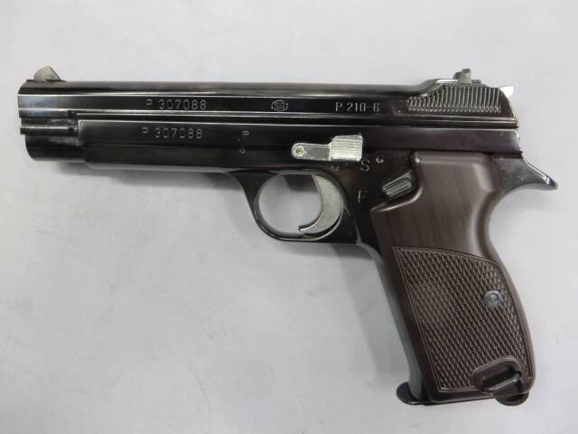 【マルシン 】SIG P210 Wディープブラック